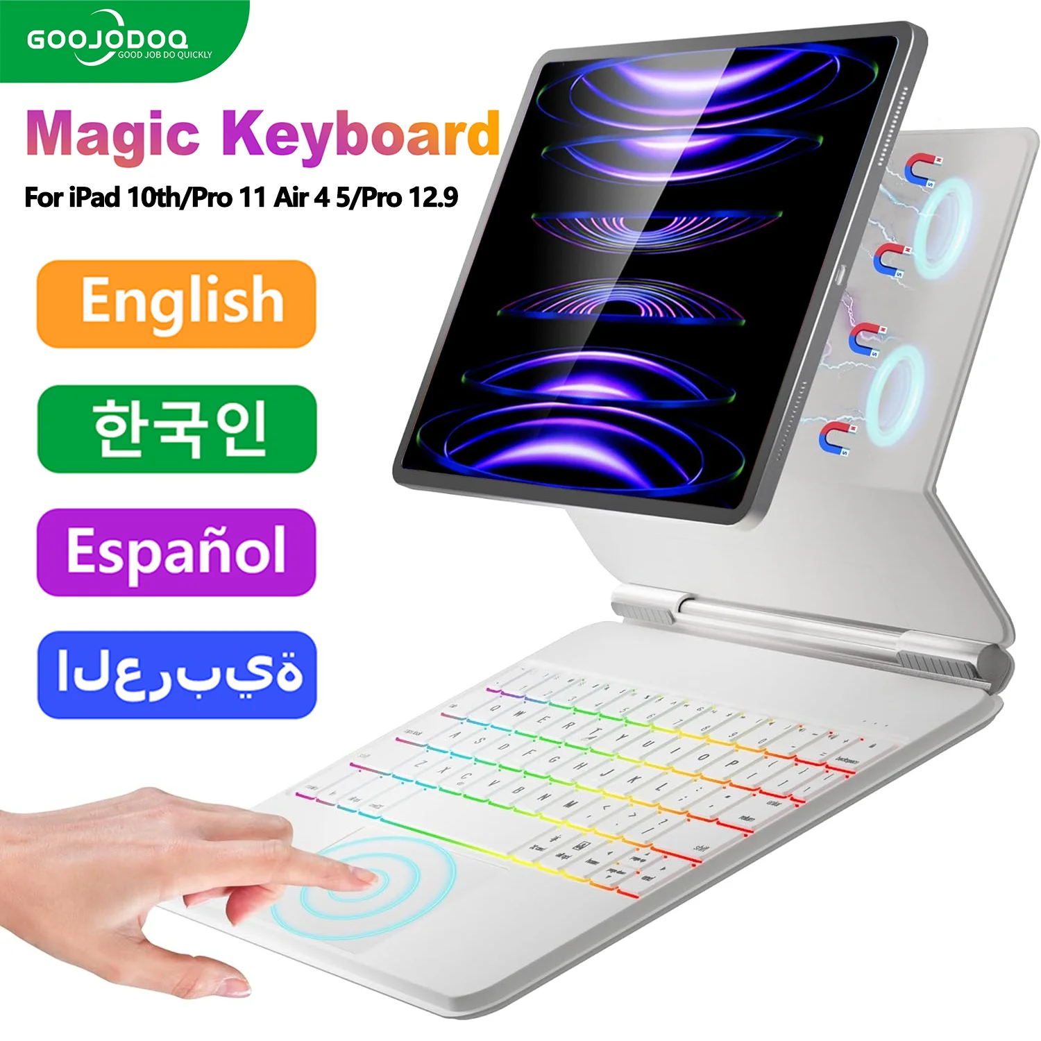 Arabic Magic Keyboard for iPad Goojodoq