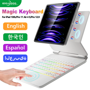 Arabic Magic Keyboard for iPad Goojodoq